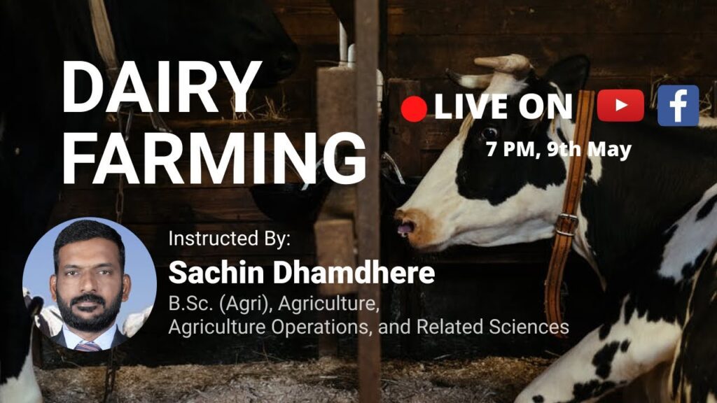 Training in Dairy farming in India